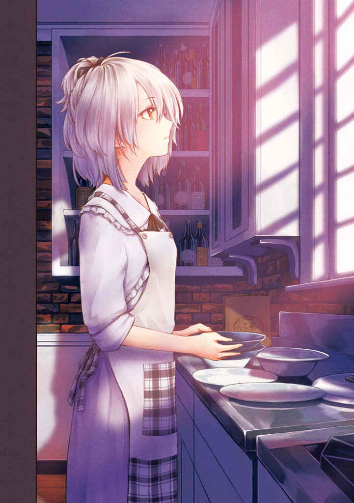Page 2 Chapter 3 Komorebi no Kuni - Le duché
