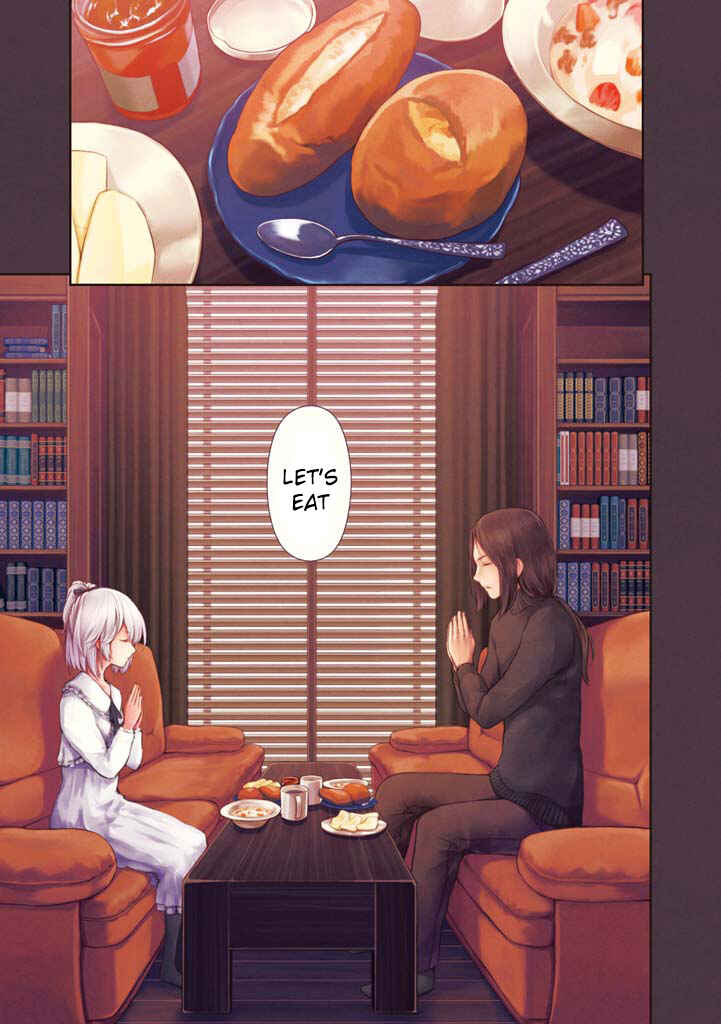 Page 3 Chapter 3 Komorebi no Kuni - Le duché