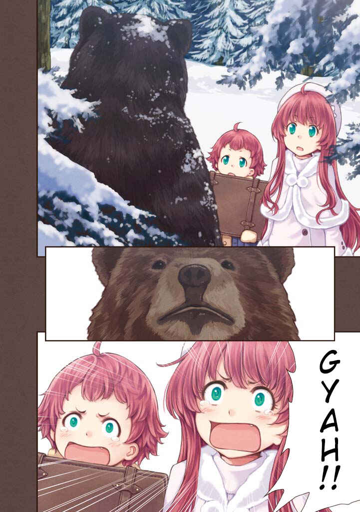 Page 9 Chapter 11 Komorebi no Kuni - Le duché