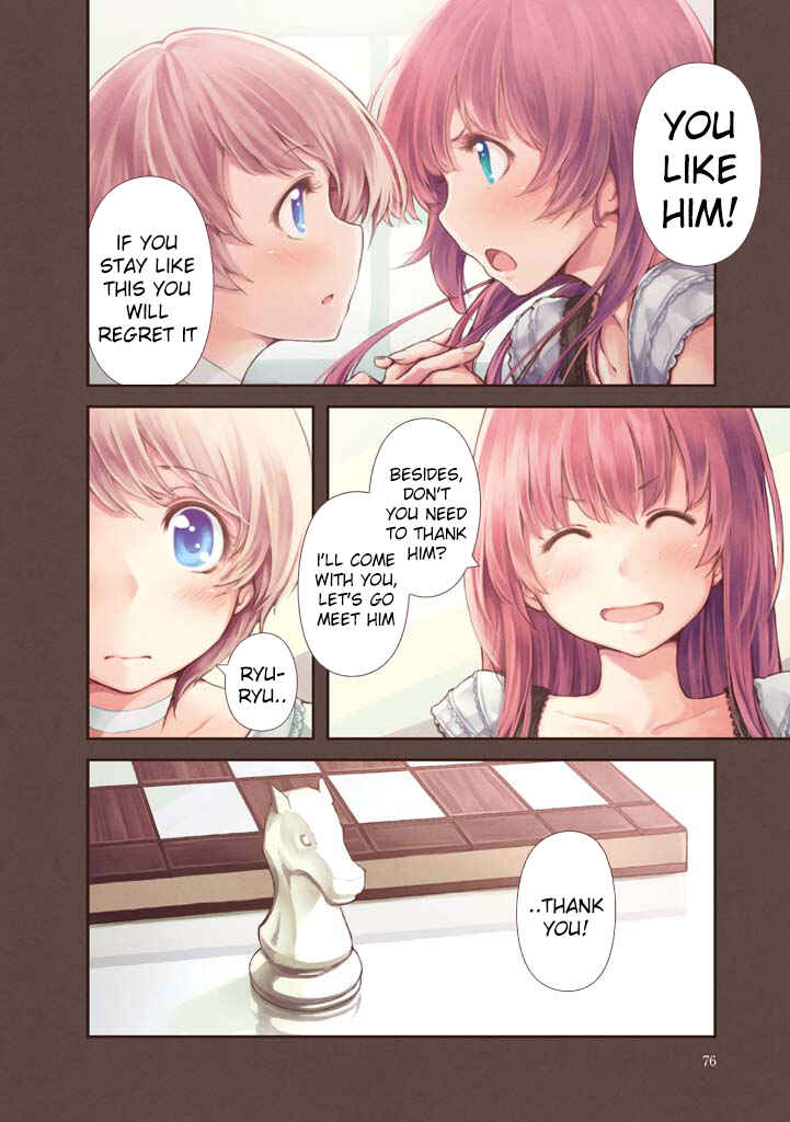 Page 8 Chapter 8 Komorebi no Kuni - Le duché