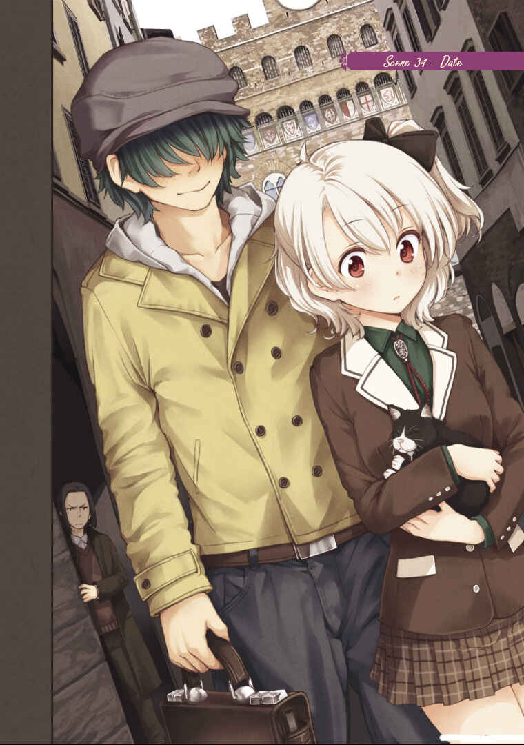 Page 2 Chapter 34 Komorebi no Kuni - Le duché