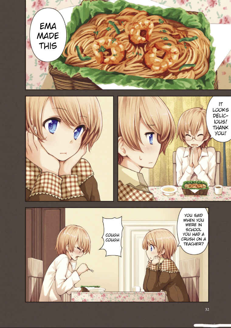Page 4 Chapter 33 Komorebi no Kuni - Le duché