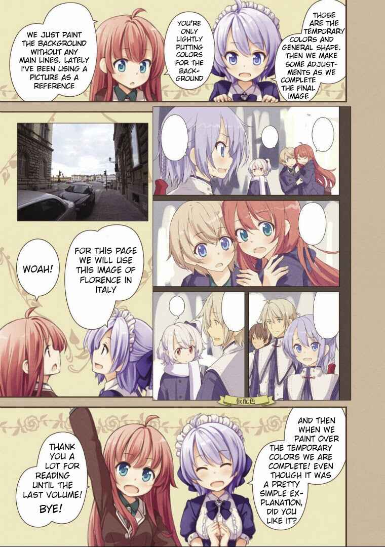 Page 4 Chapter 39.5 Komorebi no Kuni - Le duché