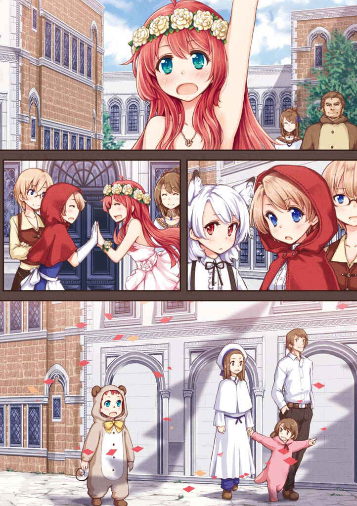 Page 2 Chapter 28 Komorebi no Kuni - Le duché