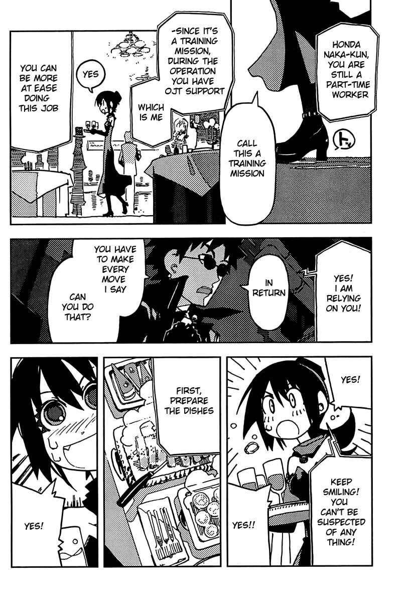 Page 11 Chapter 1 Spicy Spies