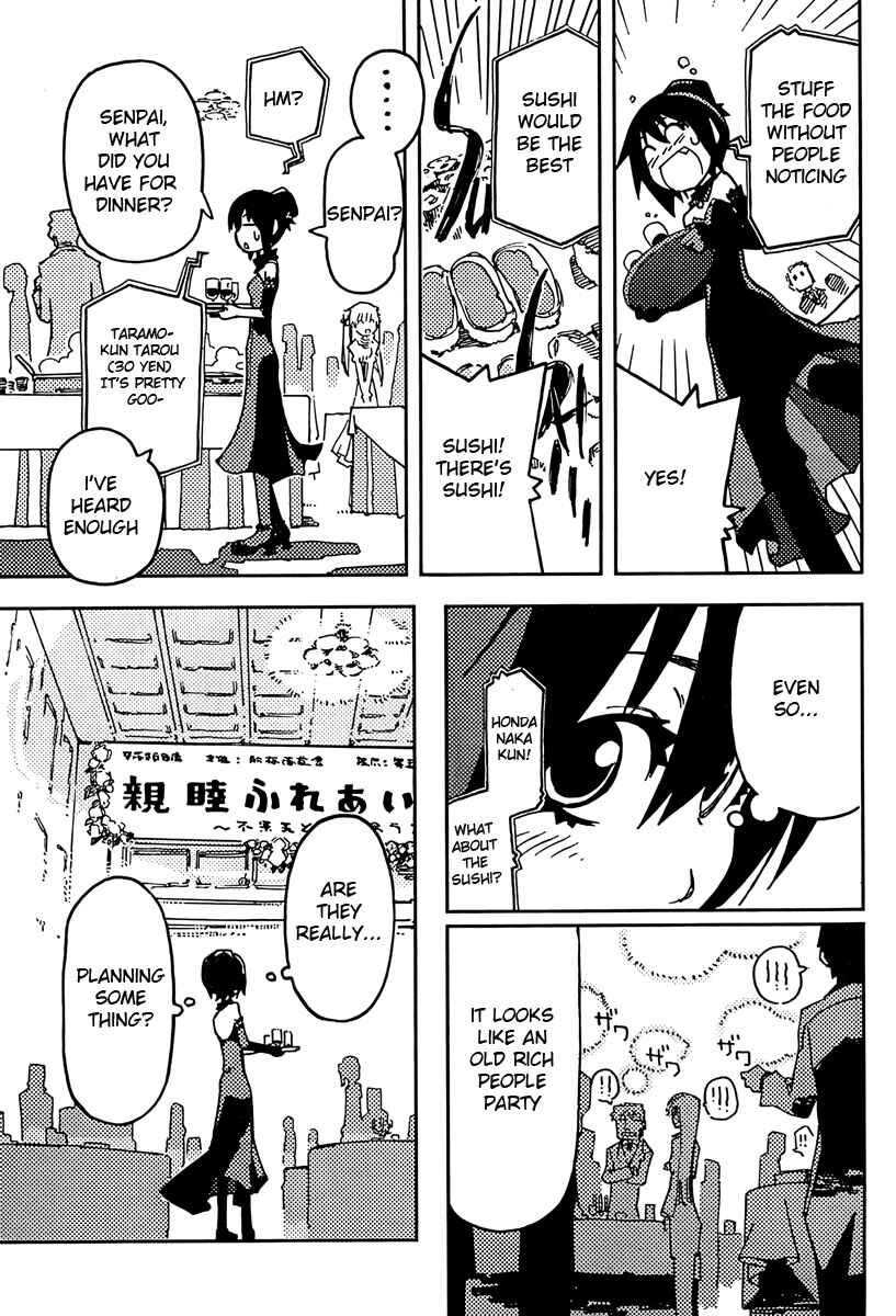 Page 12 Chapter 1 Spicy Spies
