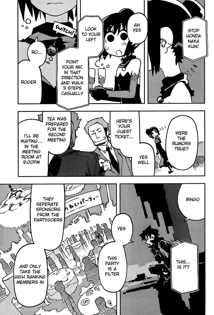 Page 14 Chapter 1 Spicy Spies