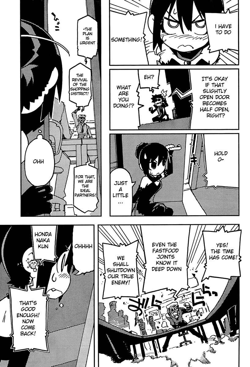 Page 16 Chapter 1 Spicy Spies