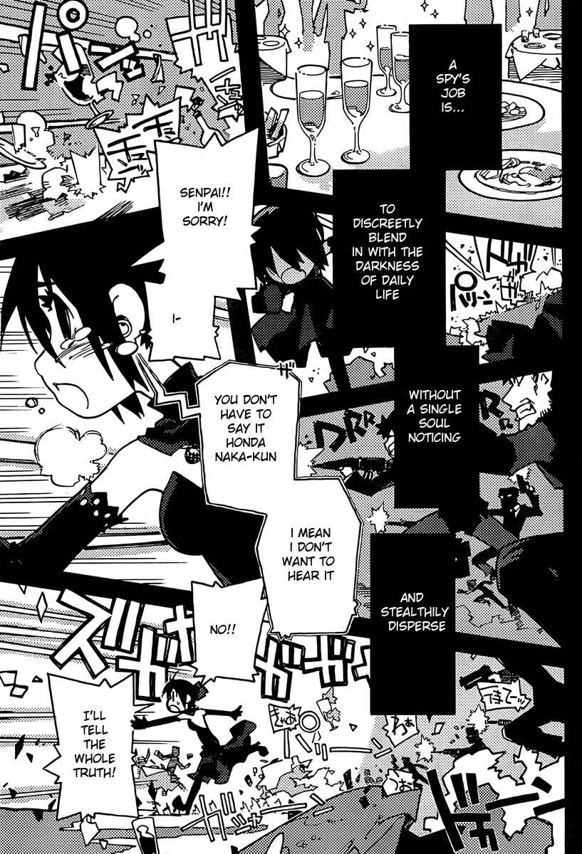 Page 2 Chapter 1 Spicy Spies