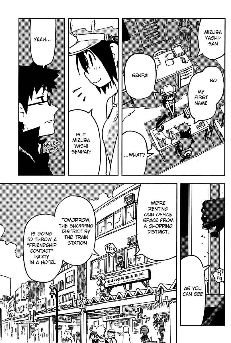 Page 6 Chapter 1 Spicy Spies