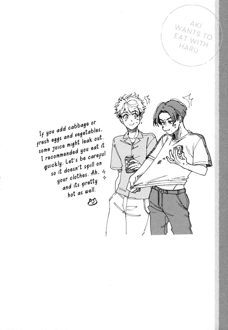 Page 10 Chapter 3 Aki wa Haru to Gohan wo Tabetai
