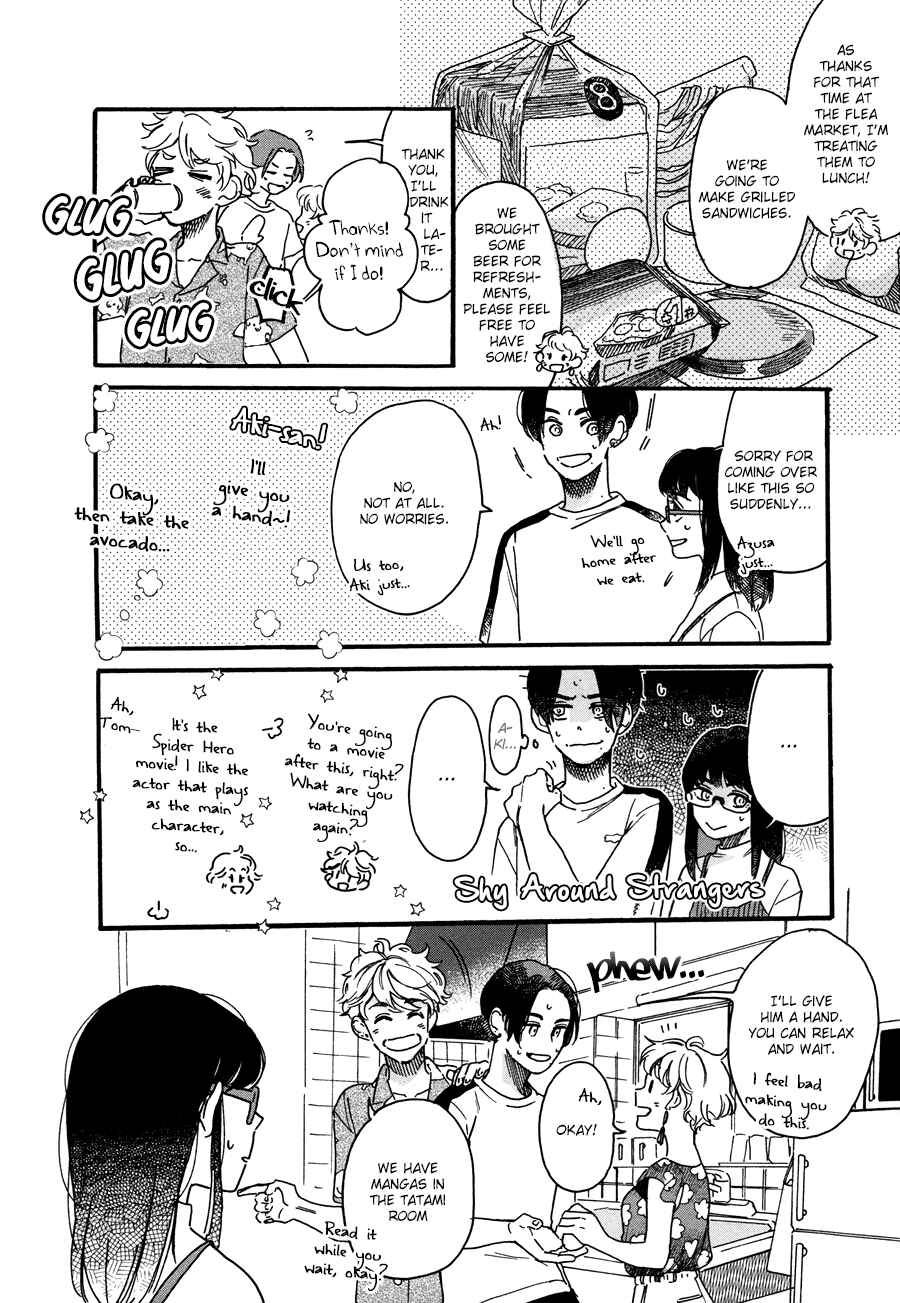 Page 2 Chapter 3 Aki wa Haru to Gohan wo Tabetai