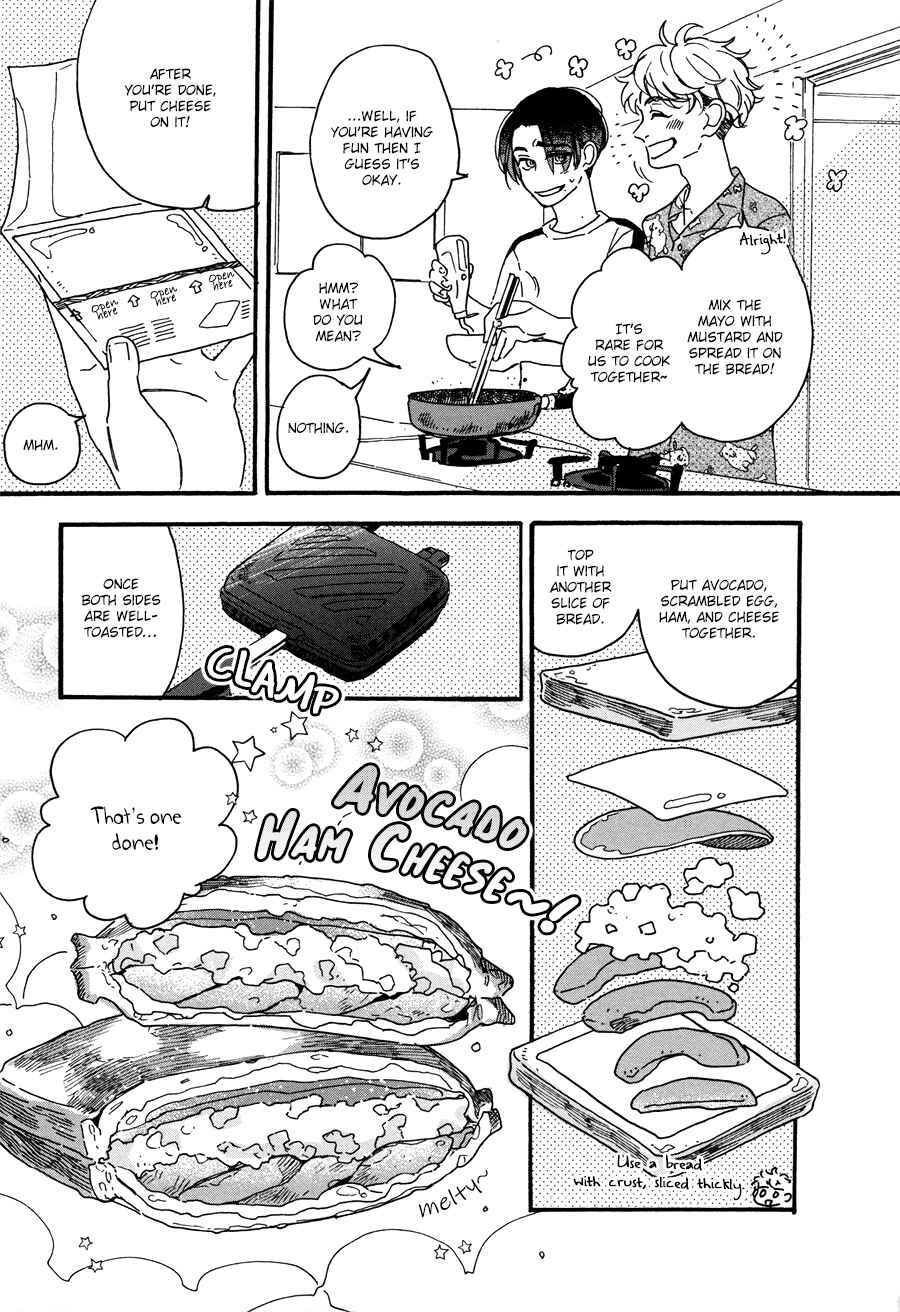 Page 3 Chapter 3 Aki wa Haru to Gohan wo Tabetai