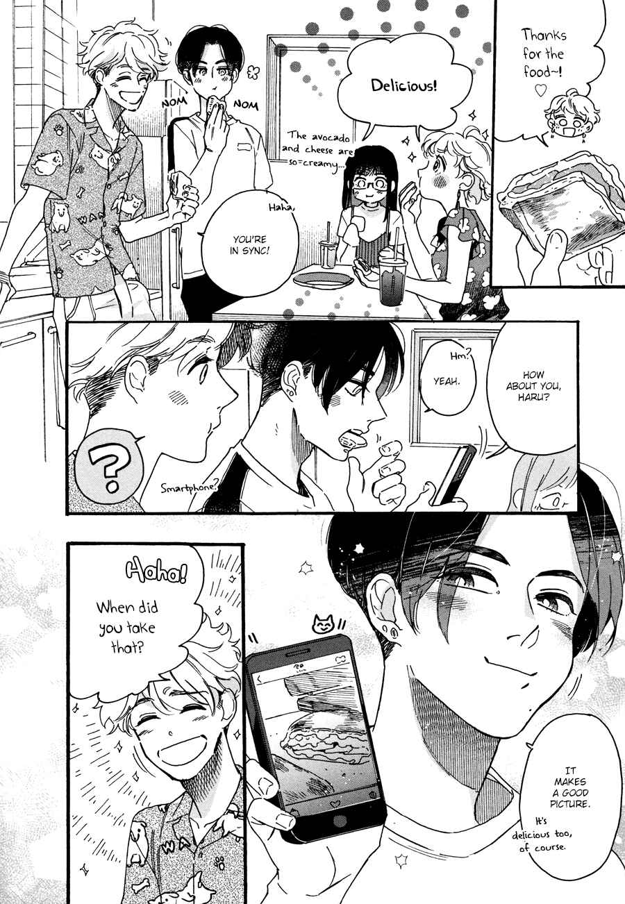 Page 4 Chapter 3 Aki wa Haru to Gohan wo Tabetai