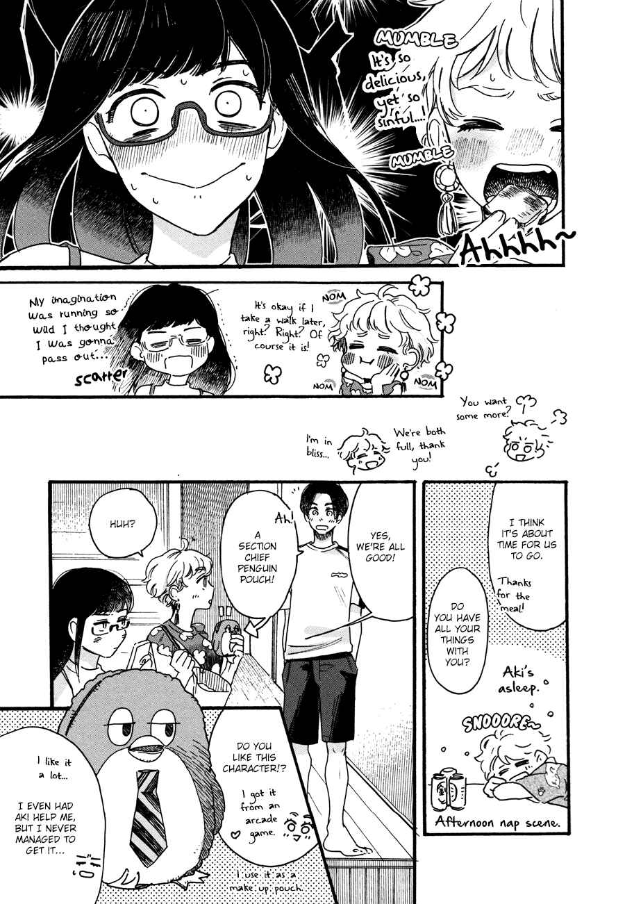 Page 7 Chapter 3 Aki wa Haru to Gohan wo Tabetai