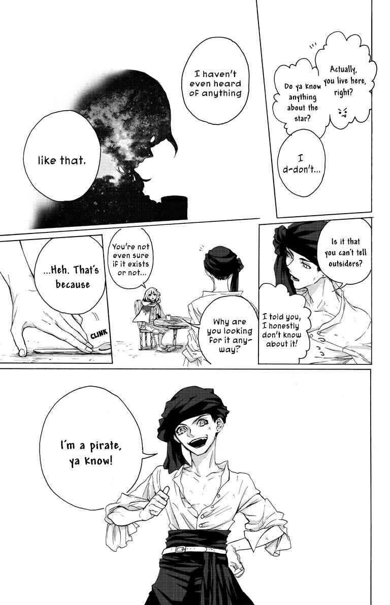 Page 11 Chapter Unknown_f811 Where is the Seven-Colored Star?