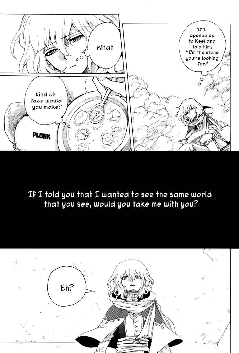 Page 17 Chapter Unknown_f811 Where is the Seven-Colored Star?