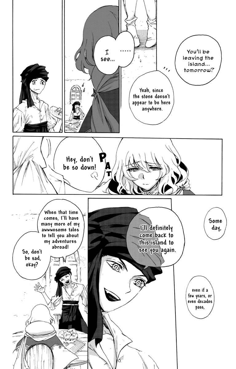 Page 18 Chapter Unknown_f811 Where is the Seven-Colored Star?