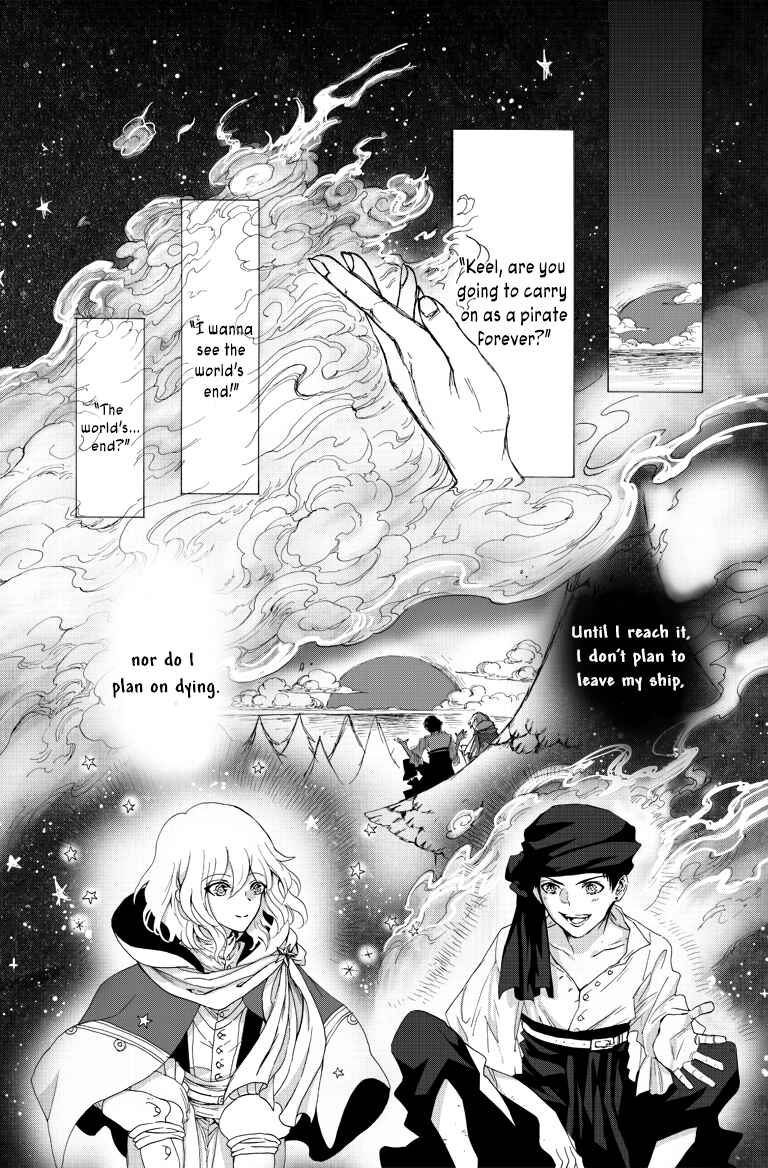 Page 20 Chapter Unknown_f811 Where is the Seven-Colored Star?