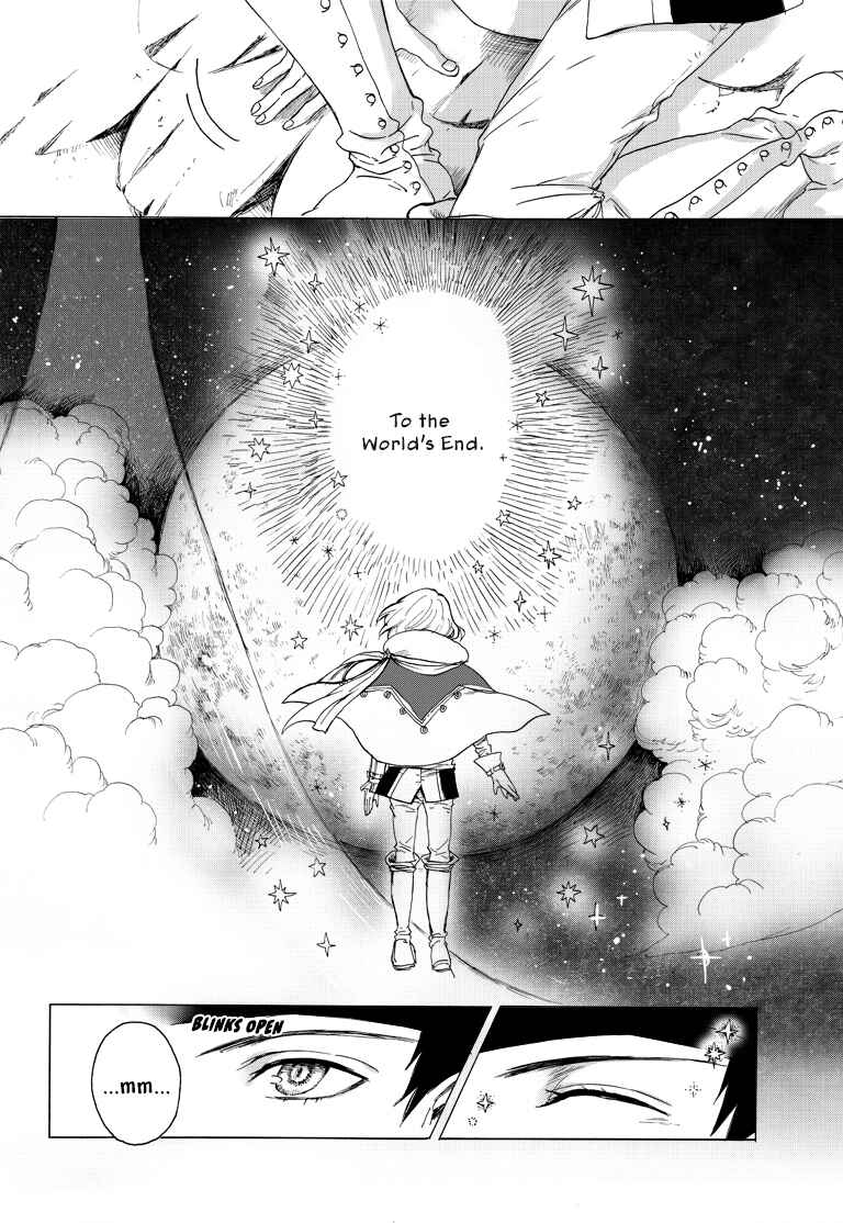 Page 22 Chapter Unknown_f811 Where is the Seven-Colored Star?