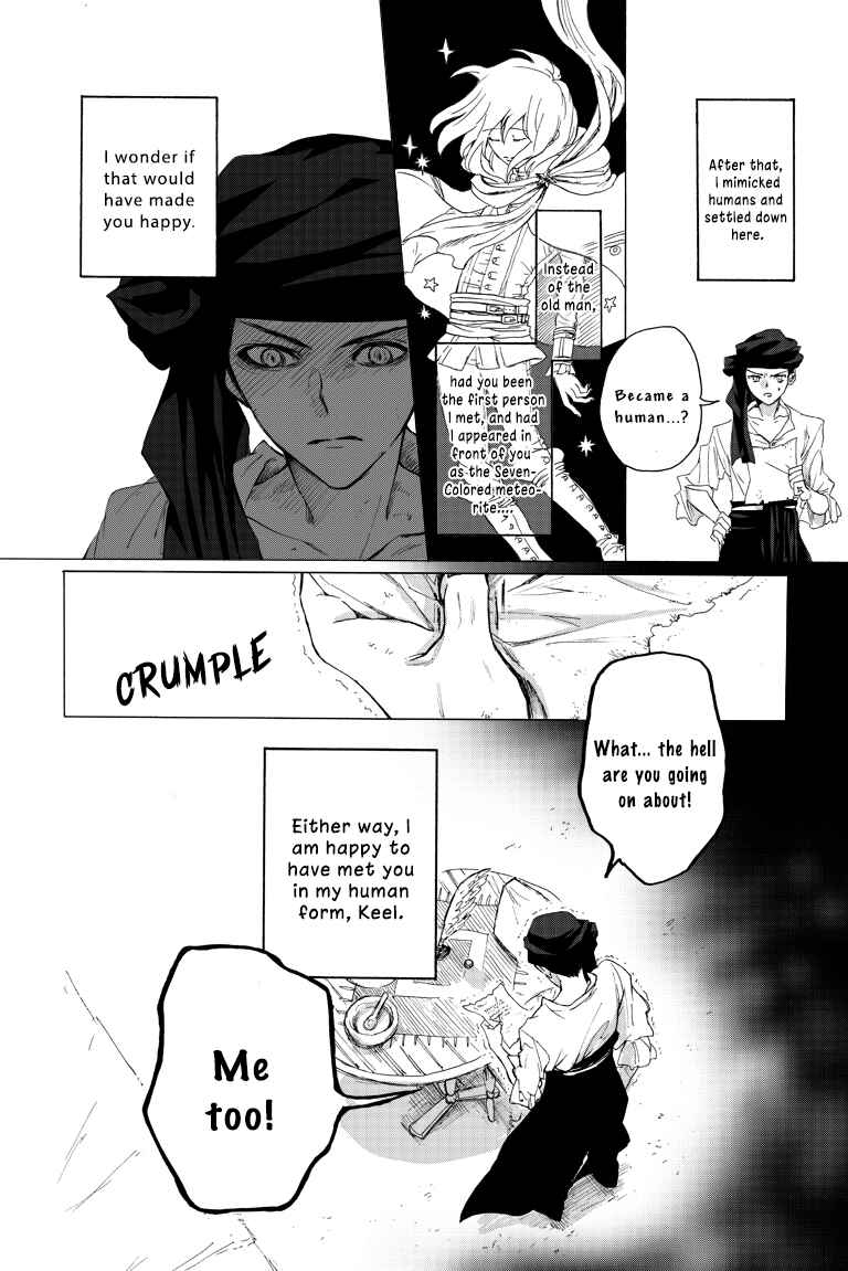 Page 26 Chapter Unknown_f811 Where is the Seven-Colored Star?