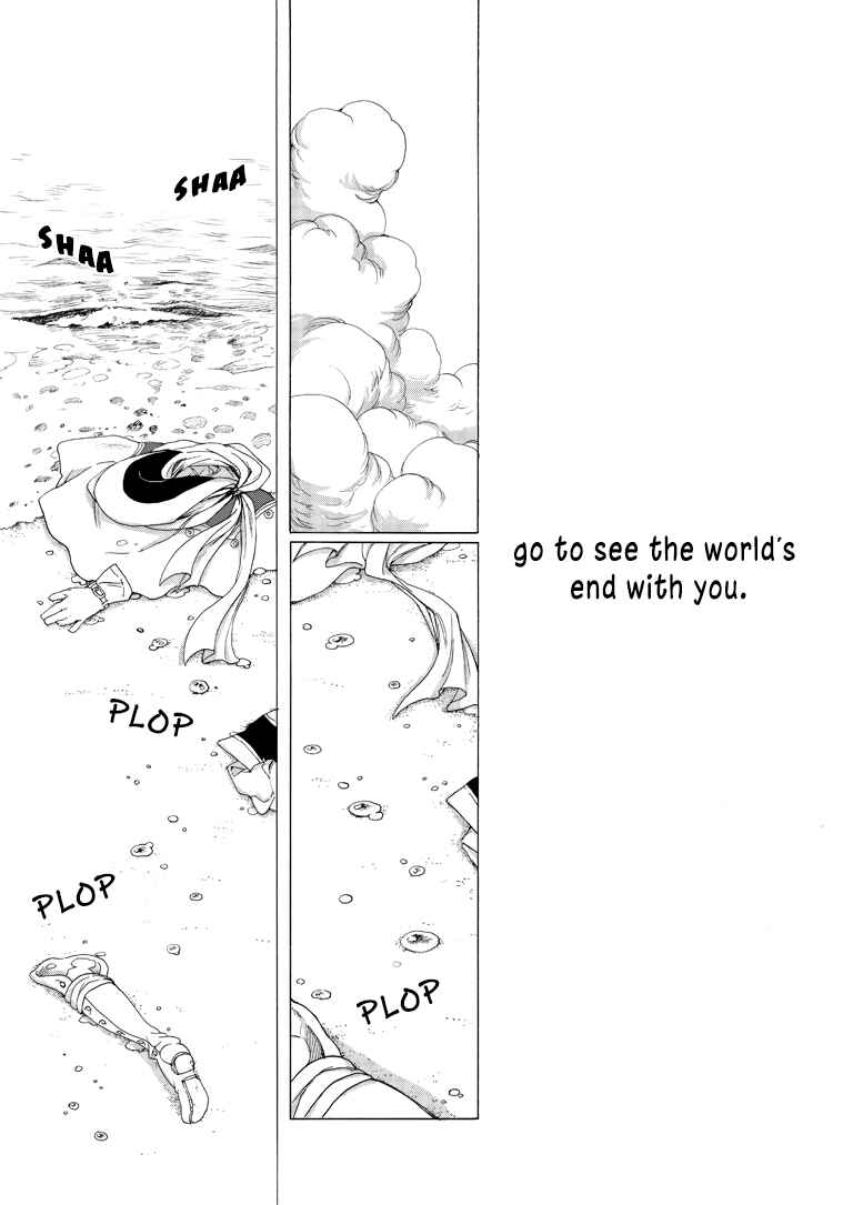 Page 29 Chapter Unknown_f811 Where is the Seven-Colored Star?