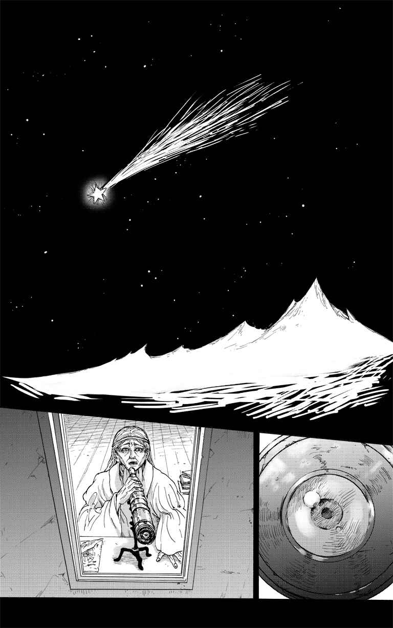 Page 3 Chapter Unknown_f811 Where is the Seven-Colored Star?