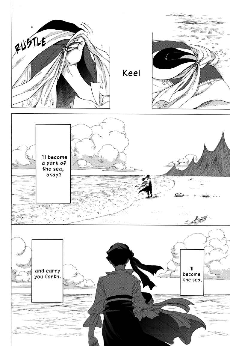 Page 30 Chapter Unknown_f811 Where is the Seven-Colored Star?