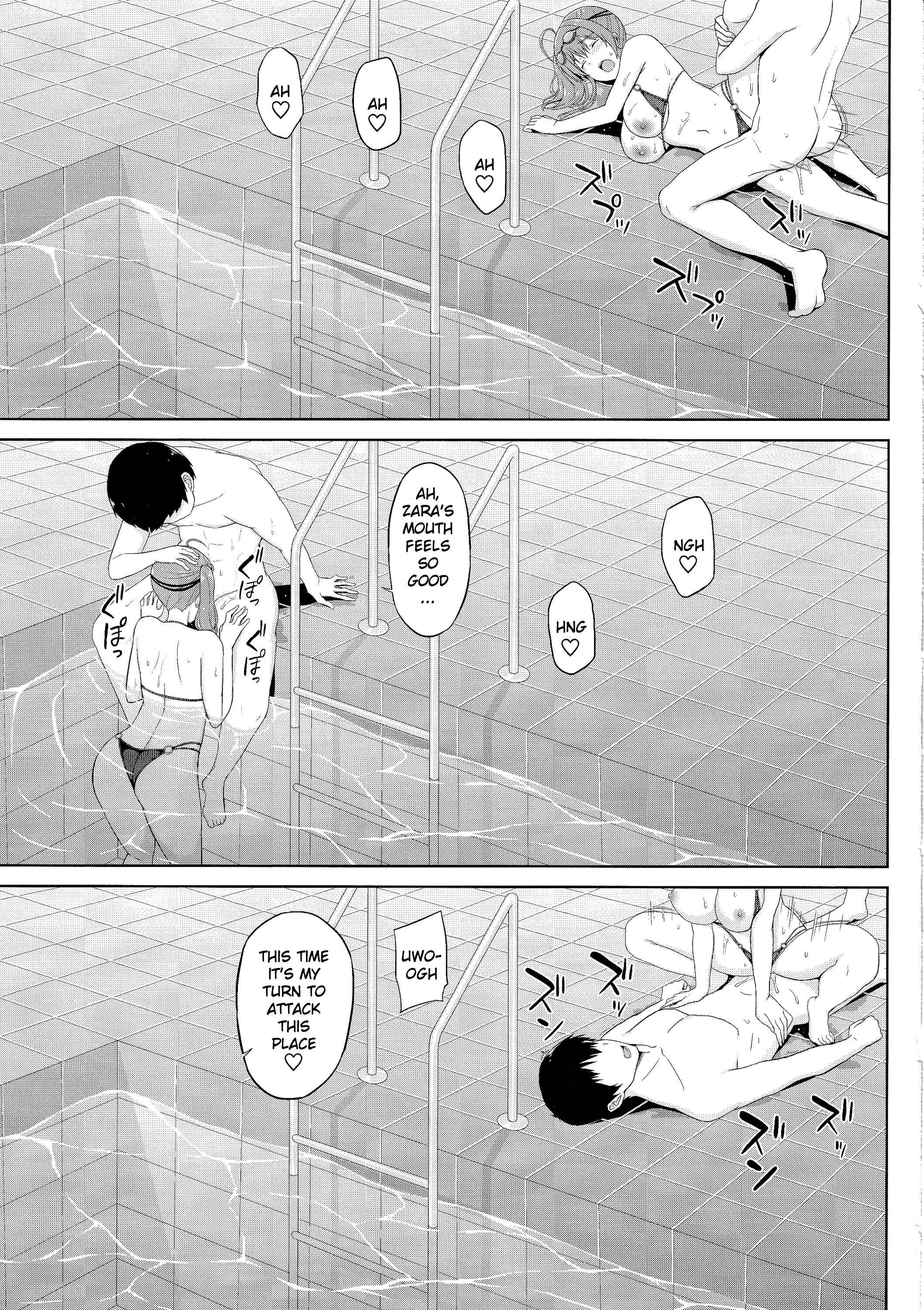 Page 12 Chapter Unknown_715f Azur Lane - Zara and Poolside Charm (Doujinshi)