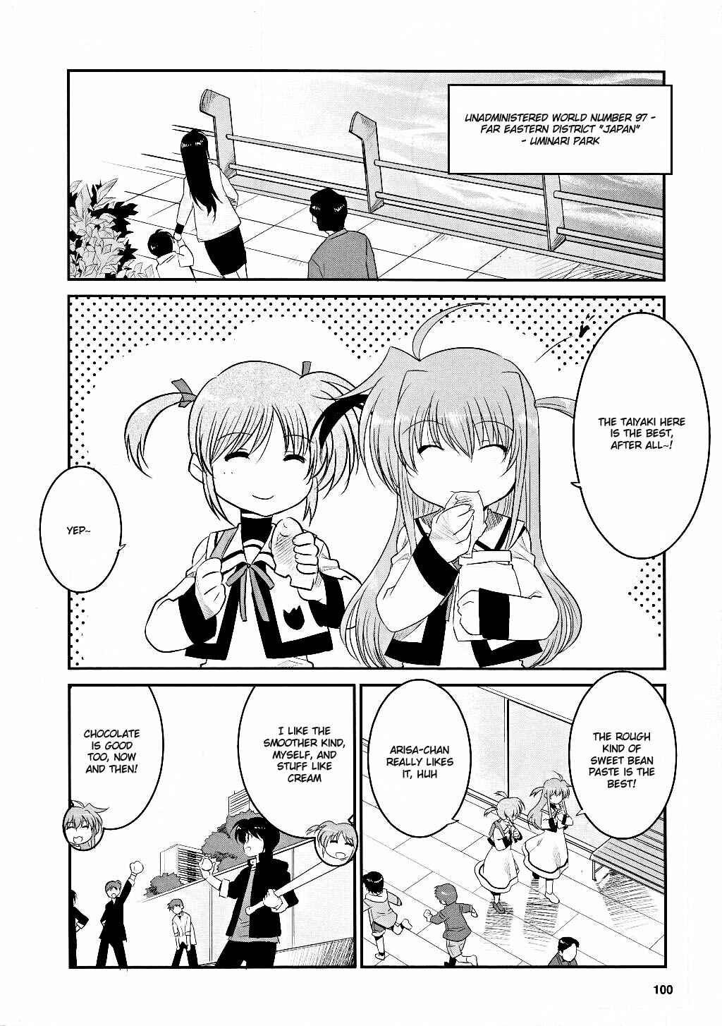 Page 18 Chapter 4 Mahou Shoujo Lyrical Nanoha Movie 1st the Comics