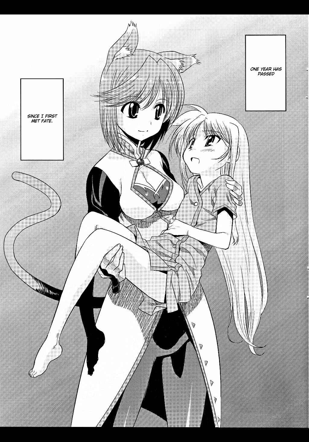 Page 1 Chapter 3 Mahou Shoujo Lyrical Nanoha Movie 1st the Comics