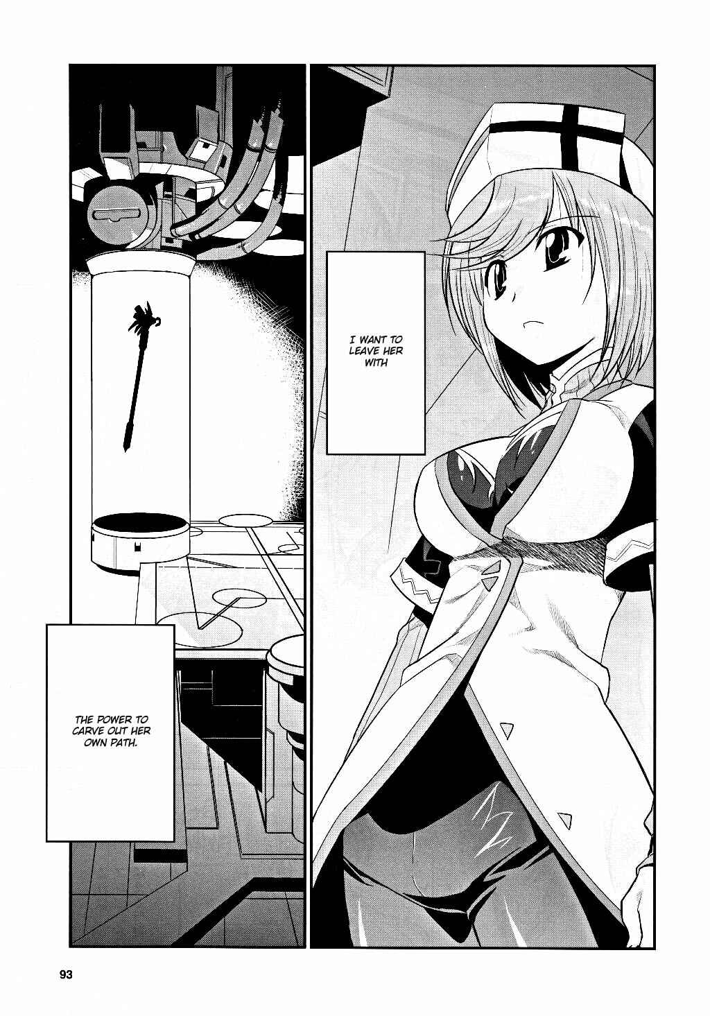 Page 17 Chapter 3 Mahou Shoujo Lyrical Nanoha Movie 1st the Comics