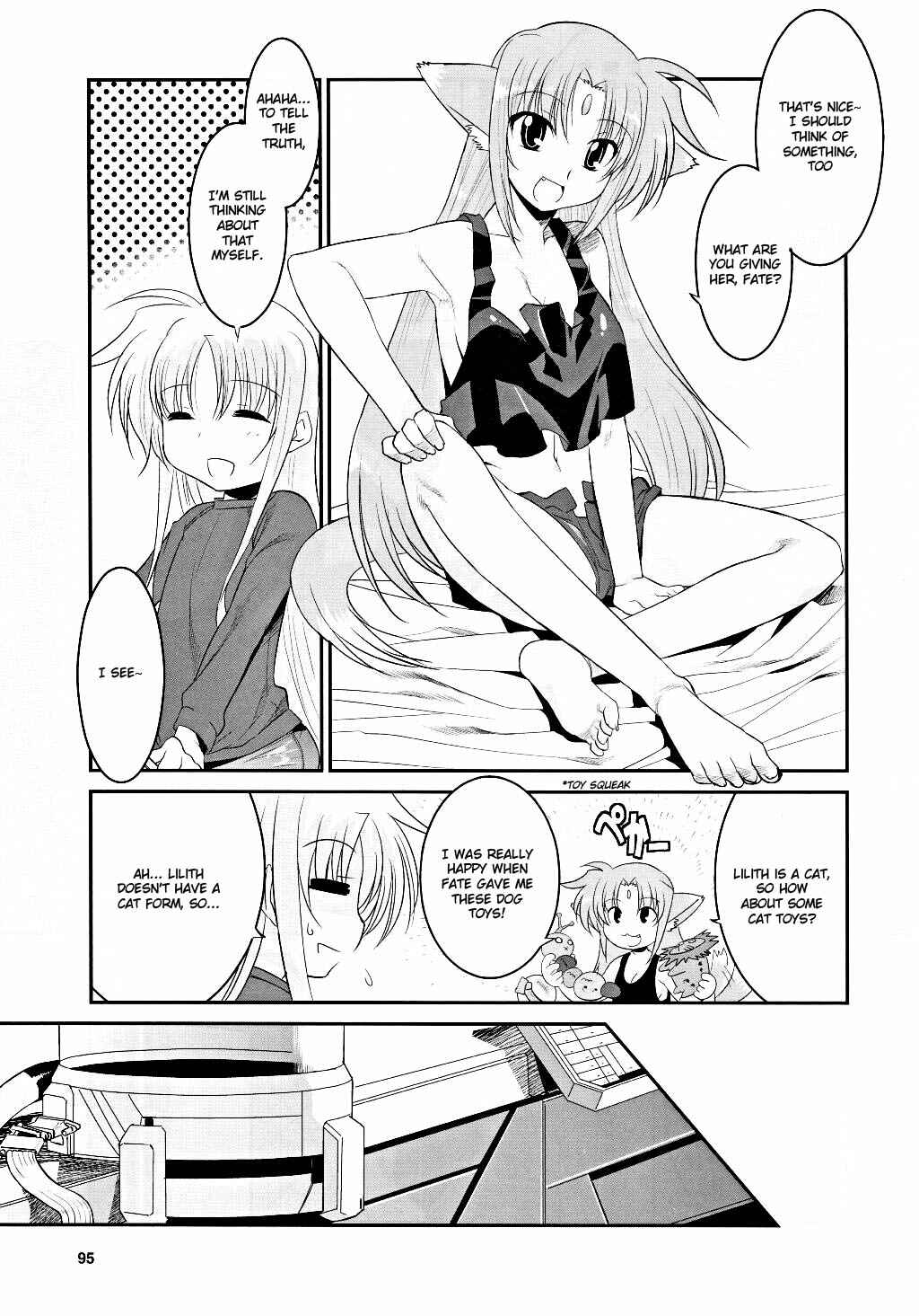 Page 19 Chapter 3 Mahou Shoujo Lyrical Nanoha Movie 1st the Comics