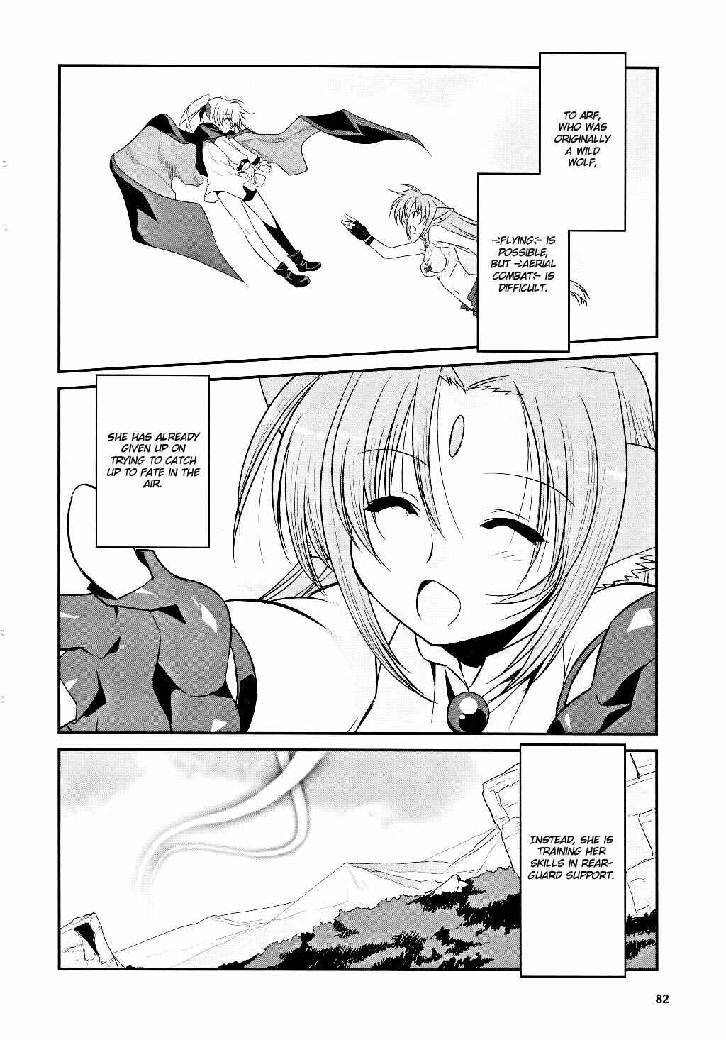 Page 6 Chapter 3 Mahou Shoujo Lyrical Nanoha Movie 1st the Comics