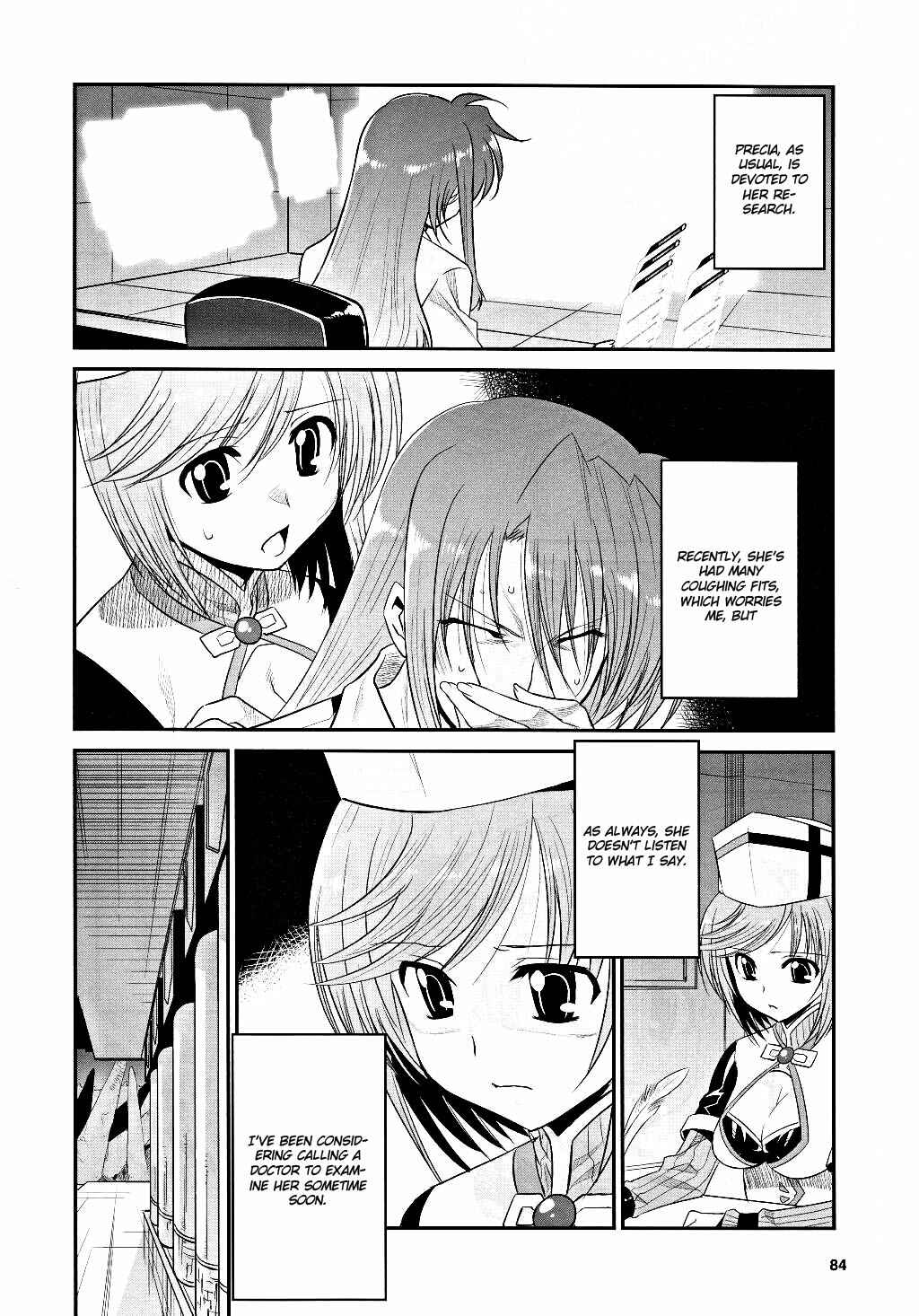 Page 8 Chapter 3 Mahou Shoujo Lyrical Nanoha Movie 1st the Comics