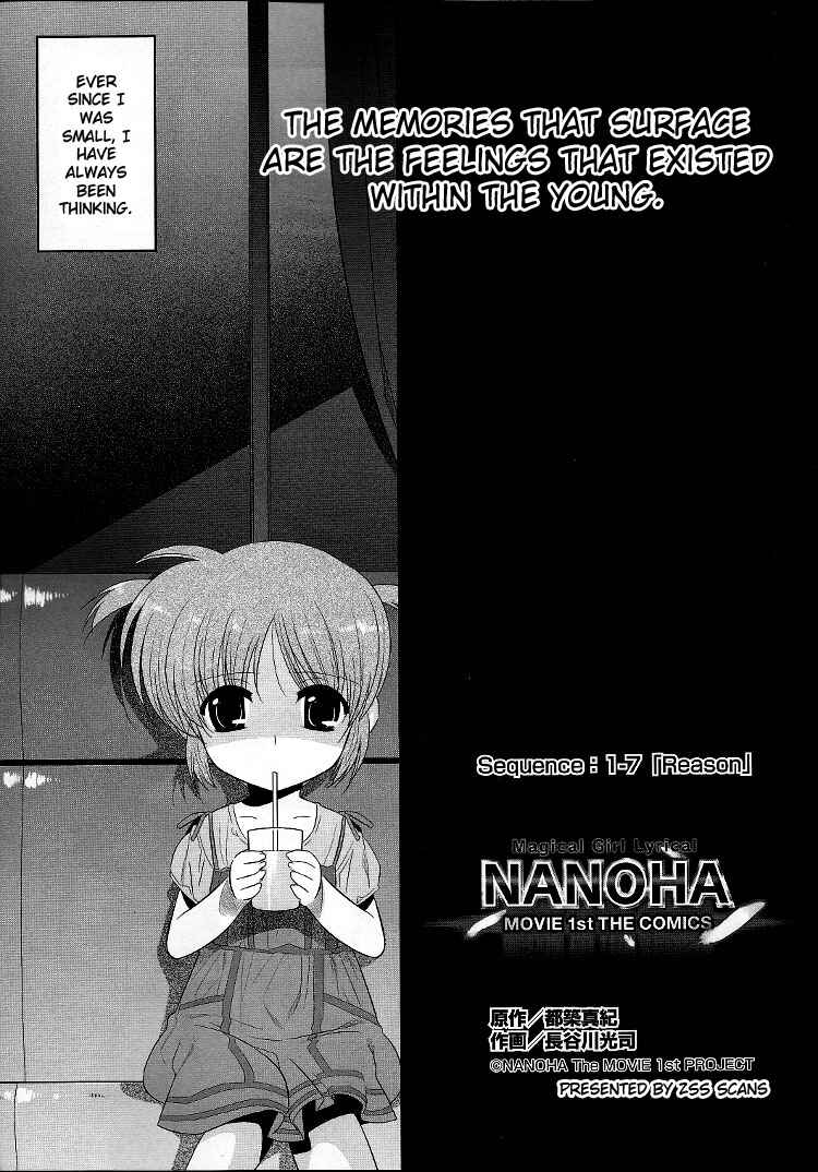 Page 1 Chapter 11 Mahou Shoujo Lyrical Nanoha Movie 1st the Comics