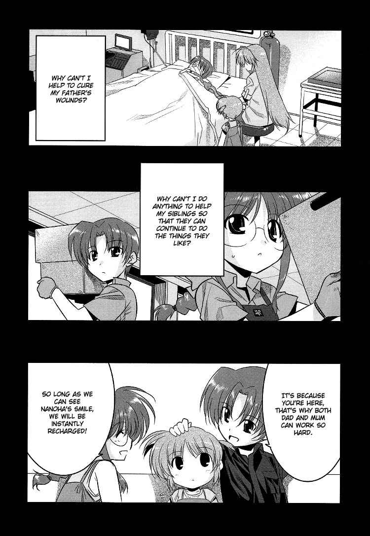 Page 10 Chapter 11 Mahou Shoujo Lyrical Nanoha Movie 1st the Comics