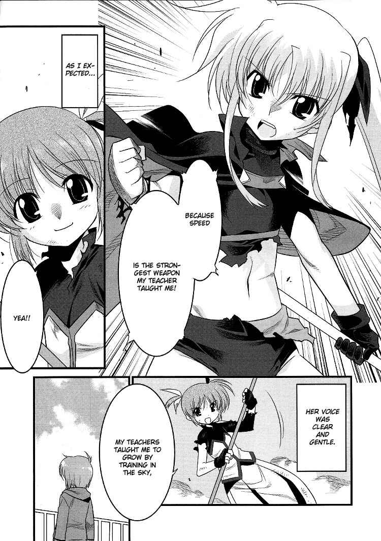 Page 19 Chapter 11 Mahou Shoujo Lyrical Nanoha Movie 1st the Comics