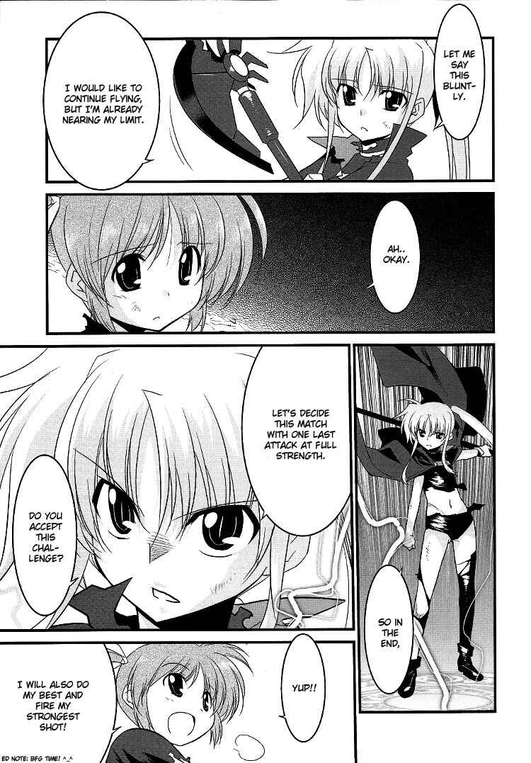 Page 21 Chapter 11 Mahou Shoujo Lyrical Nanoha Movie 1st the Comics