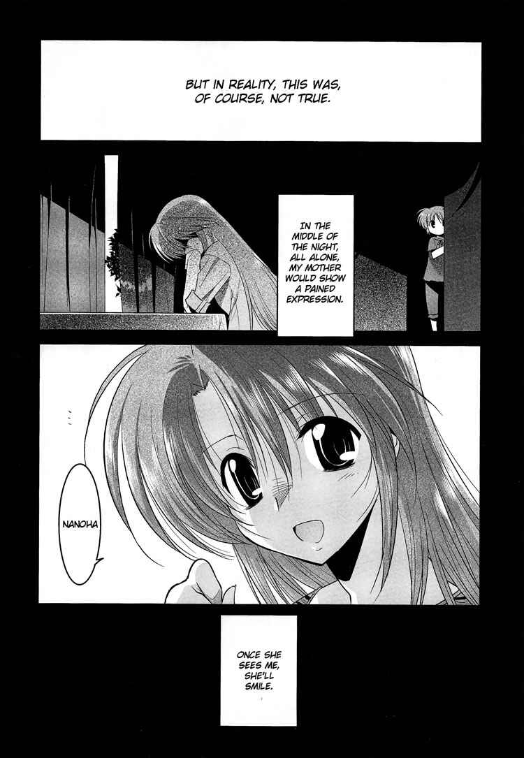 Page 6 Chapter 11 Mahou Shoujo Lyrical Nanoha Movie 1st the Comics