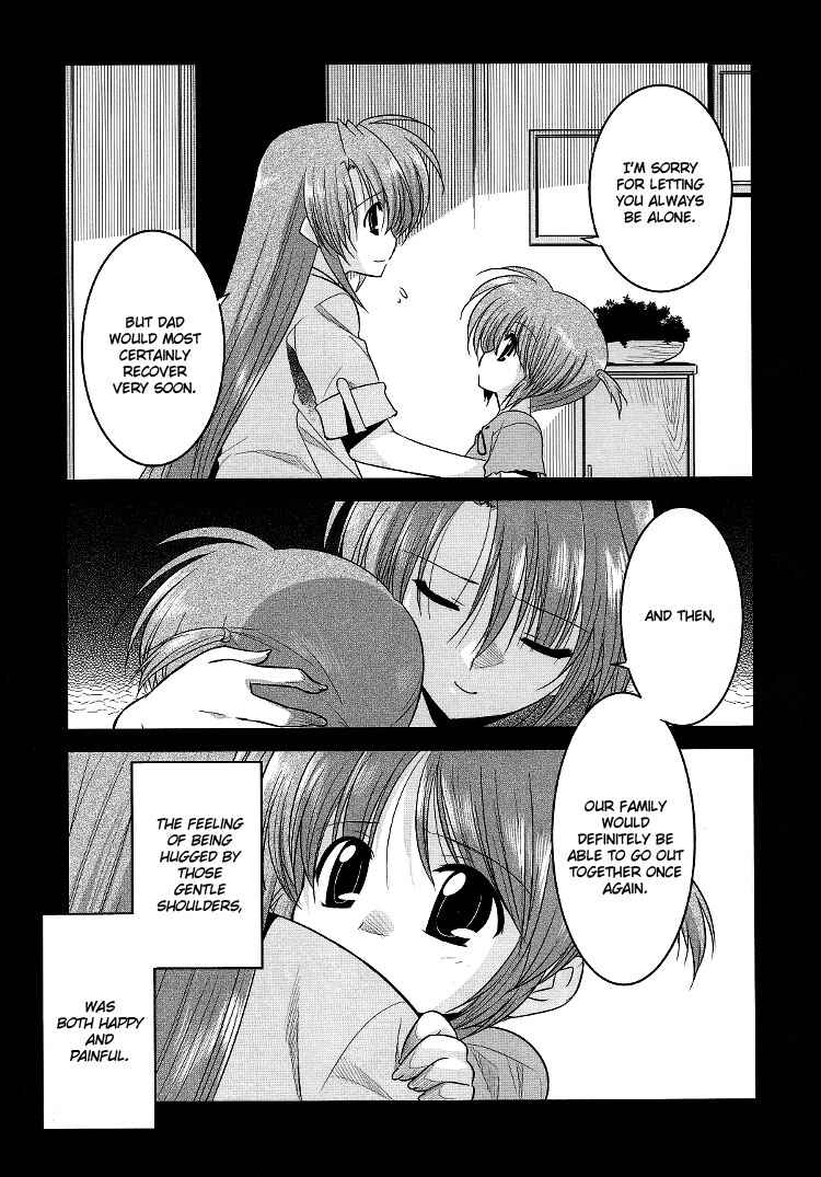 Page 7 Chapter 11 Mahou Shoujo Lyrical Nanoha Movie 1st the Comics