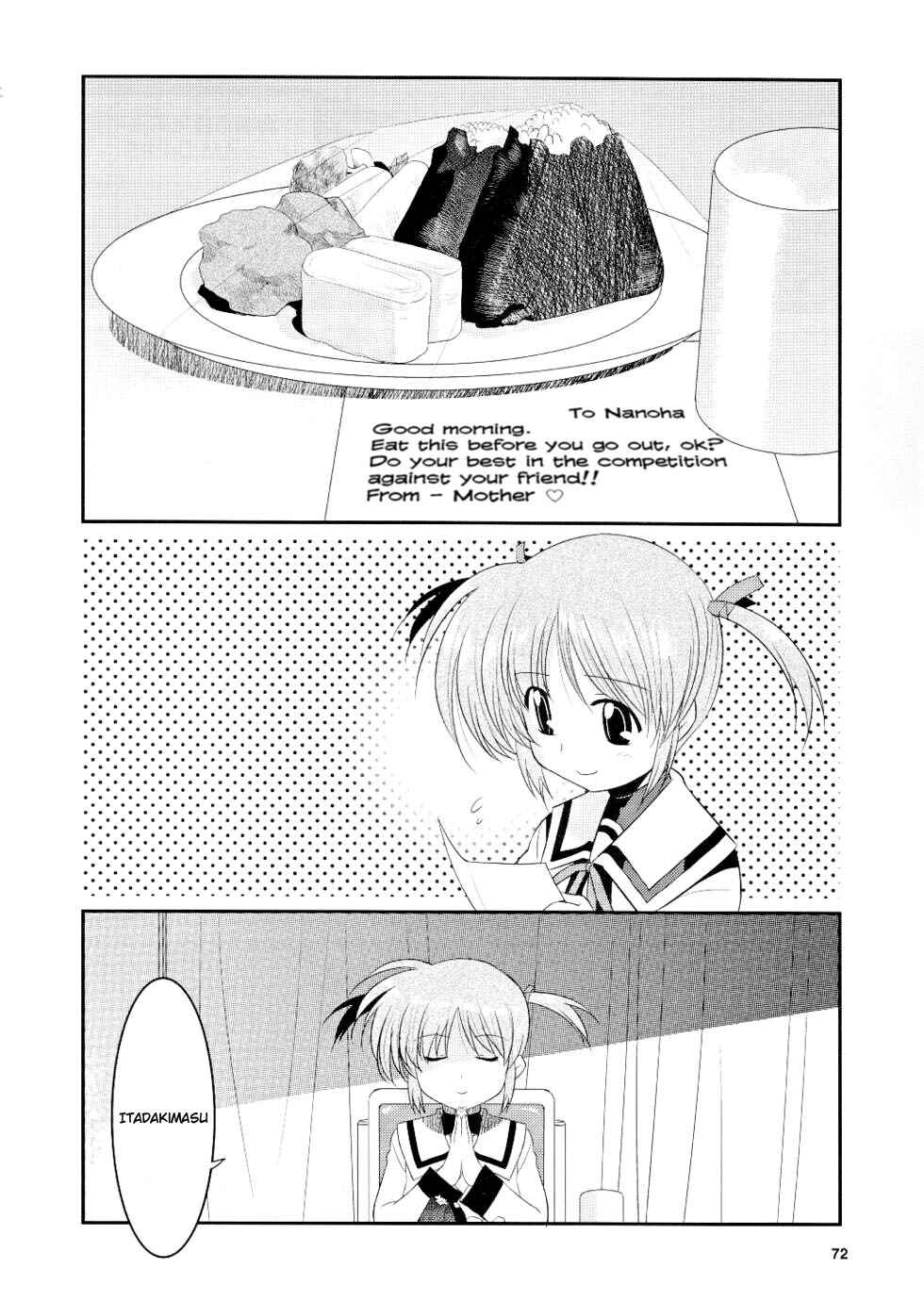 Page 2 Chapter 7 Mahou Shoujo Lyrical Nanoha Movie 1st the Comics