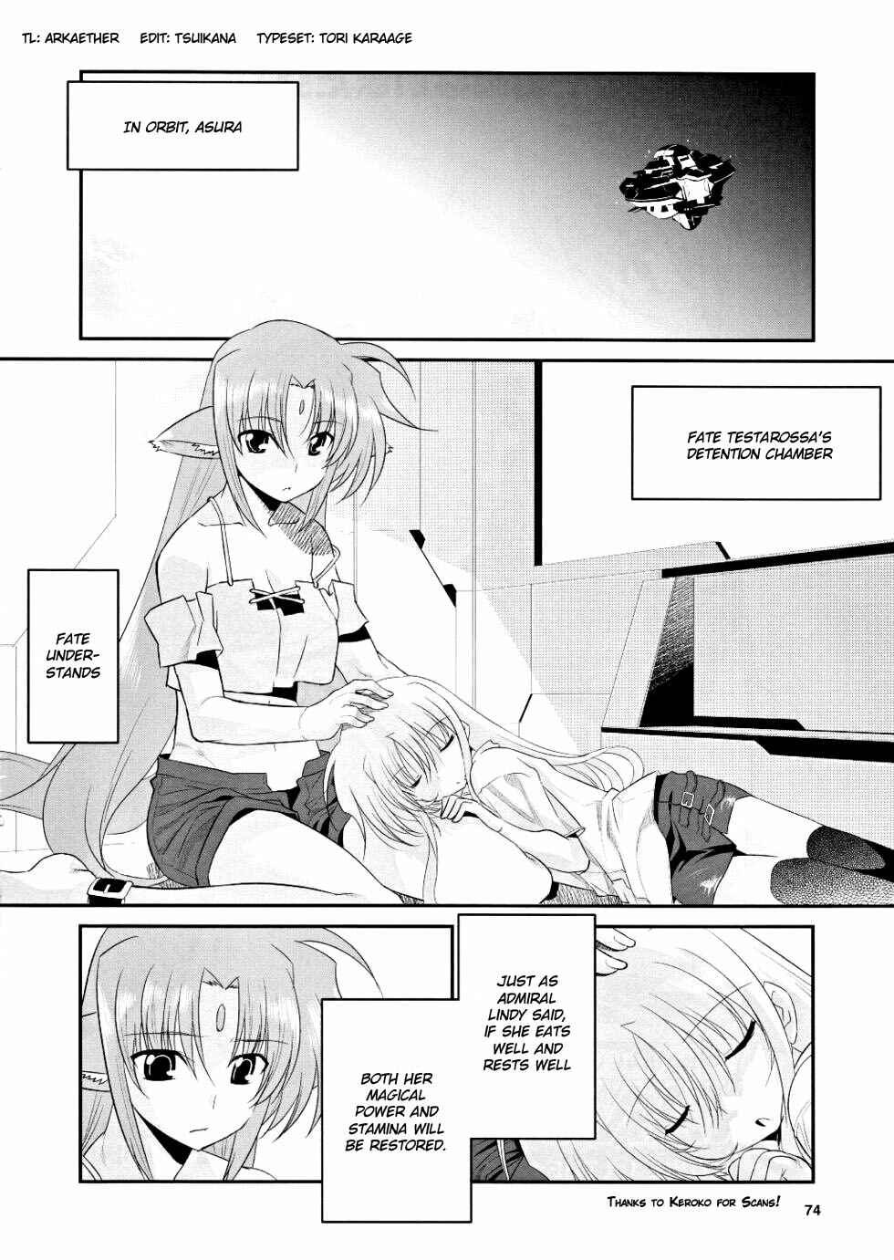 Page 4 Chapter 7 Mahou Shoujo Lyrical Nanoha Movie 1st the Comics