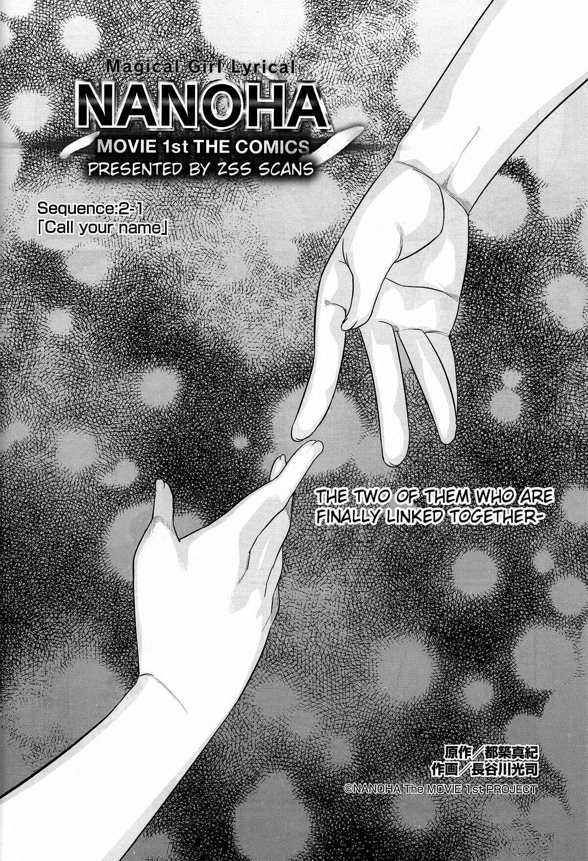 Page 2 Chapter 15 Mahou Shoujo Lyrical Nanoha Movie 1st the Comics