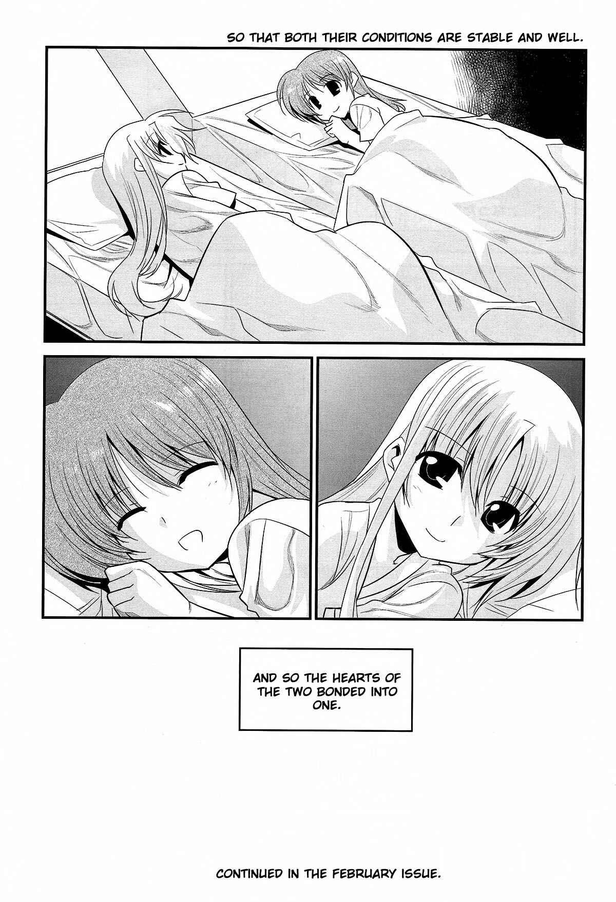 Page 22 Chapter 15 Mahou Shoujo Lyrical Nanoha Movie 1st the Comics
