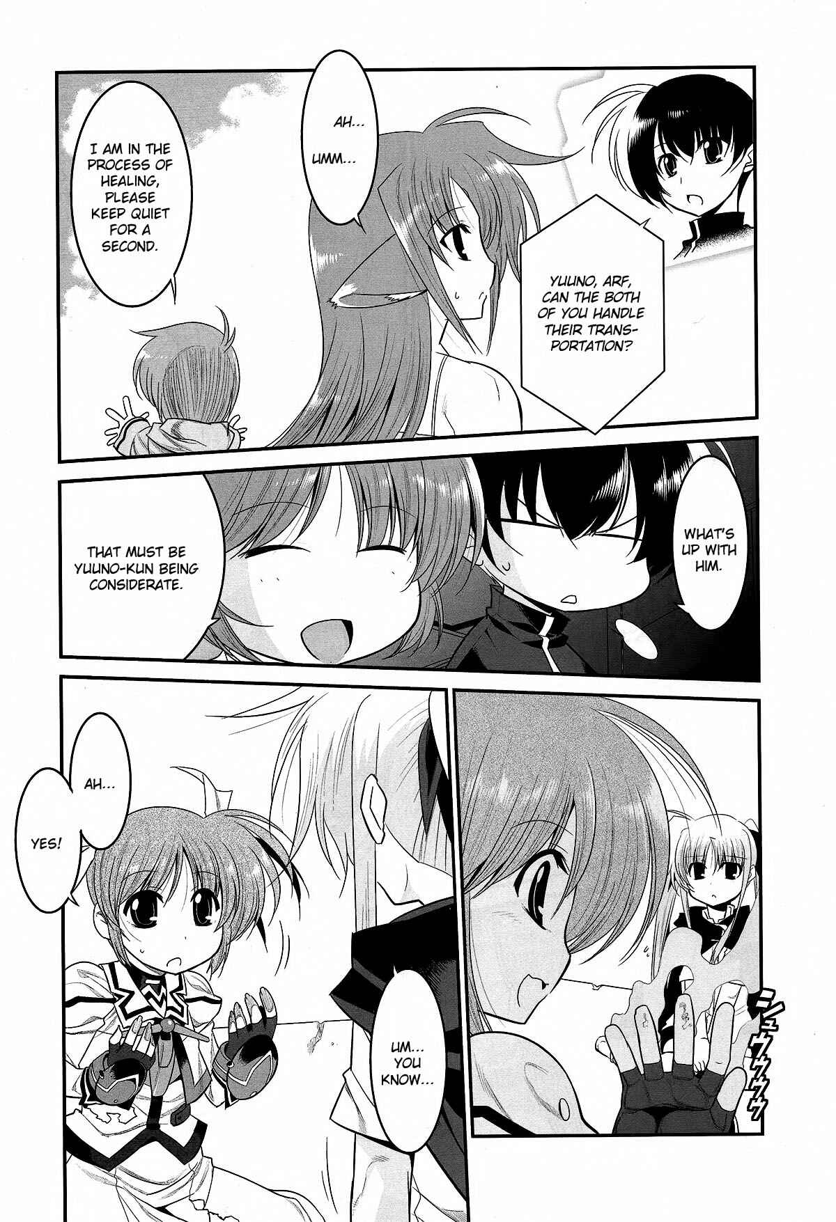 Page 5 Chapter 15 Mahou Shoujo Lyrical Nanoha Movie 1st the Comics