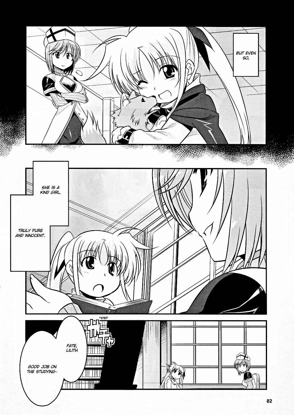 Page 12 Chapter 2 Mahou Shoujo Lyrical Nanoha Movie 1st the Comics