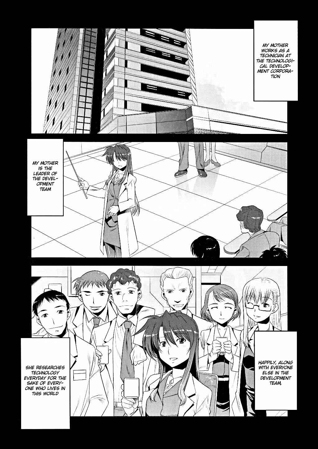 Page 2 Chapter 2 Mahou Shoujo Lyrical Nanoha Movie 1st the Comics