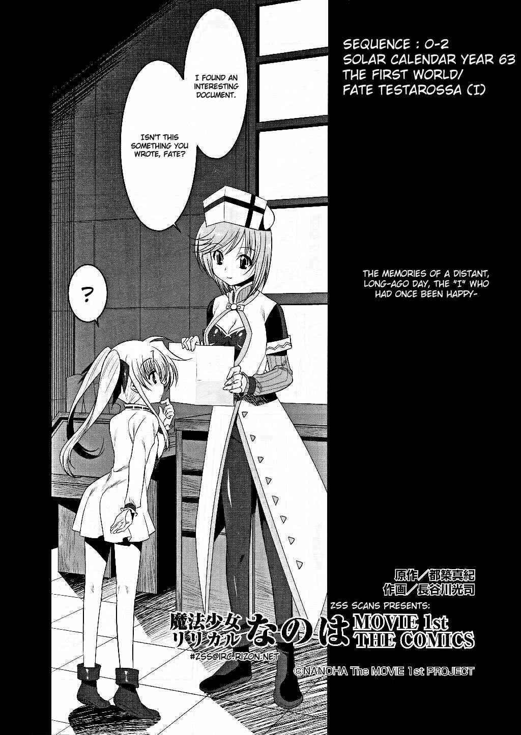 Page 6 Chapter 2 Mahou Shoujo Lyrical Nanoha Movie 1st the Comics