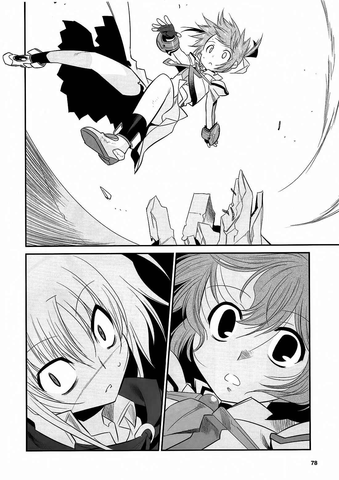 Page 10 Chapter 14 Mahou Shoujo Lyrical Nanoha Movie 1st the Comics